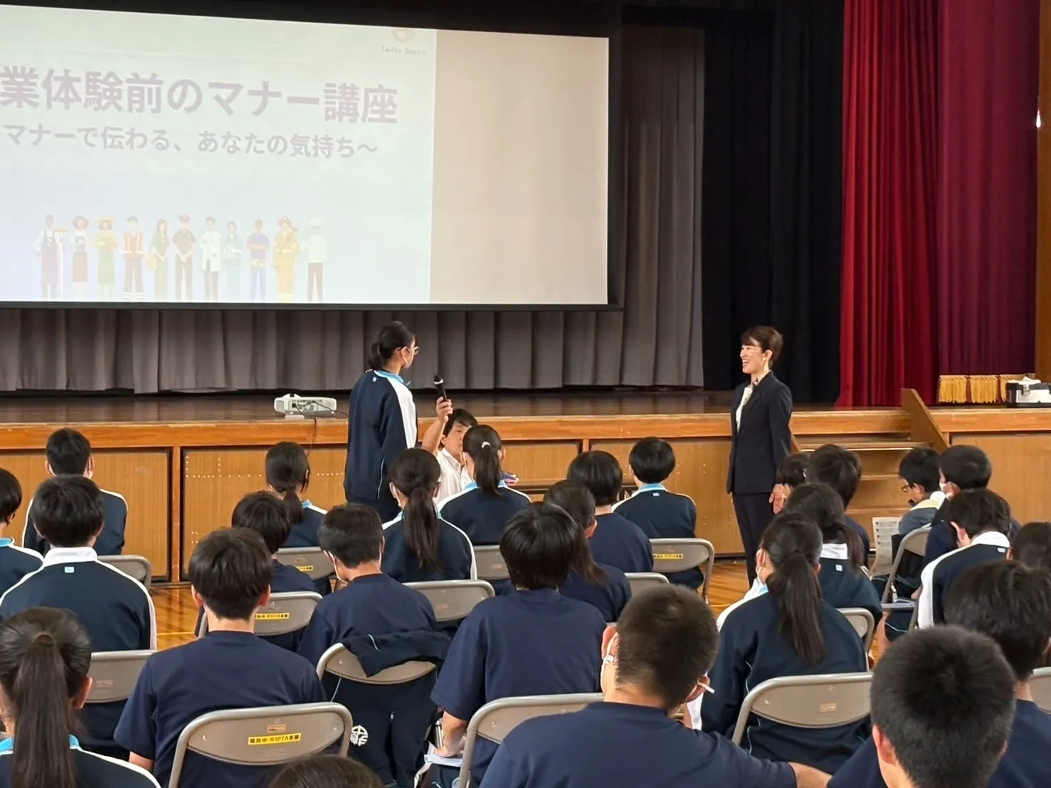 Today Japan株式会社